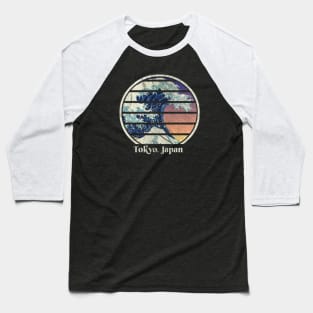 Tokyo, Japan Souvenir Baseball T-Shirt